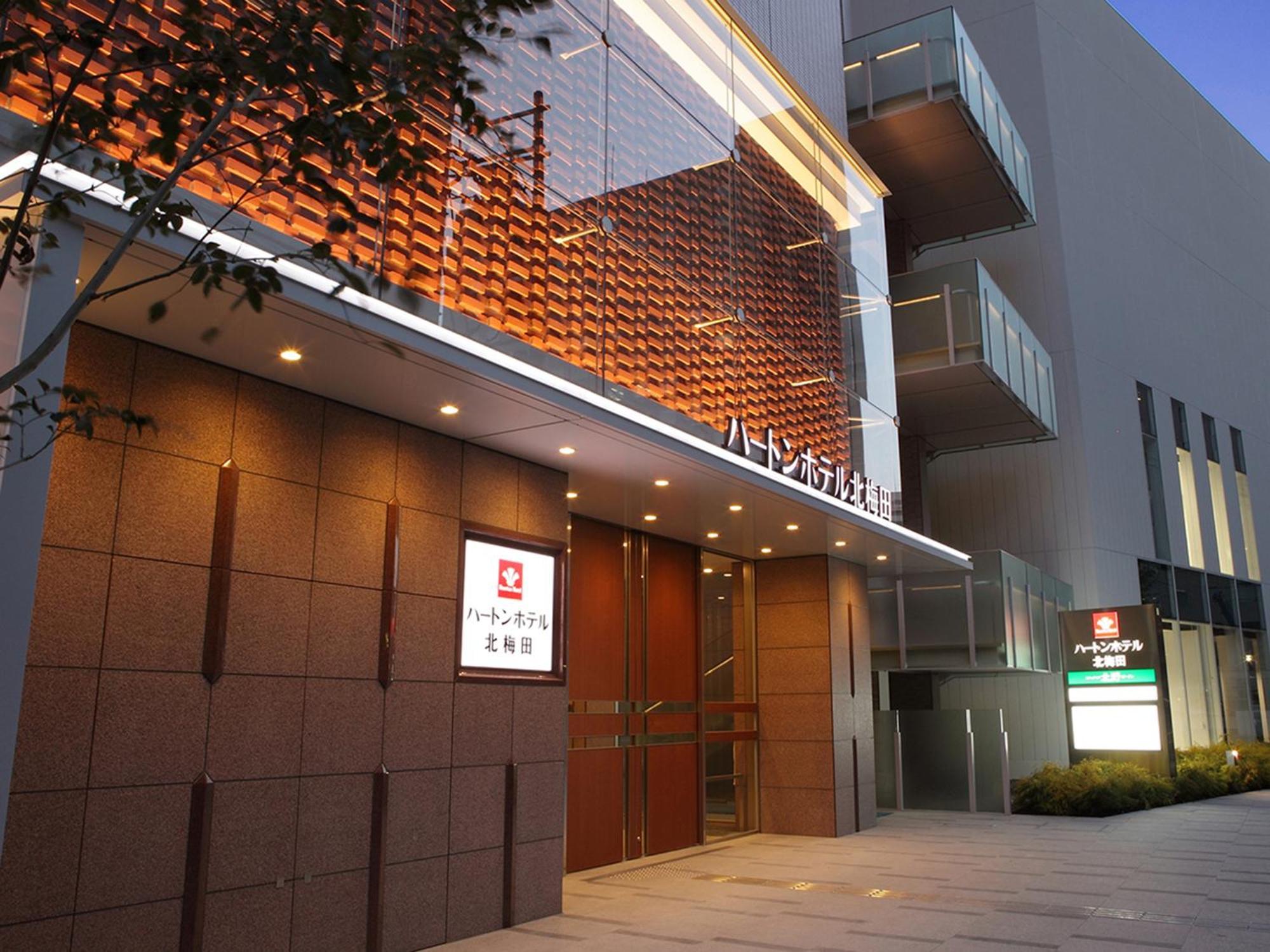 Hearton Hotel Kita Umeda Οσάκα Εξωτερικό φωτογραφία
