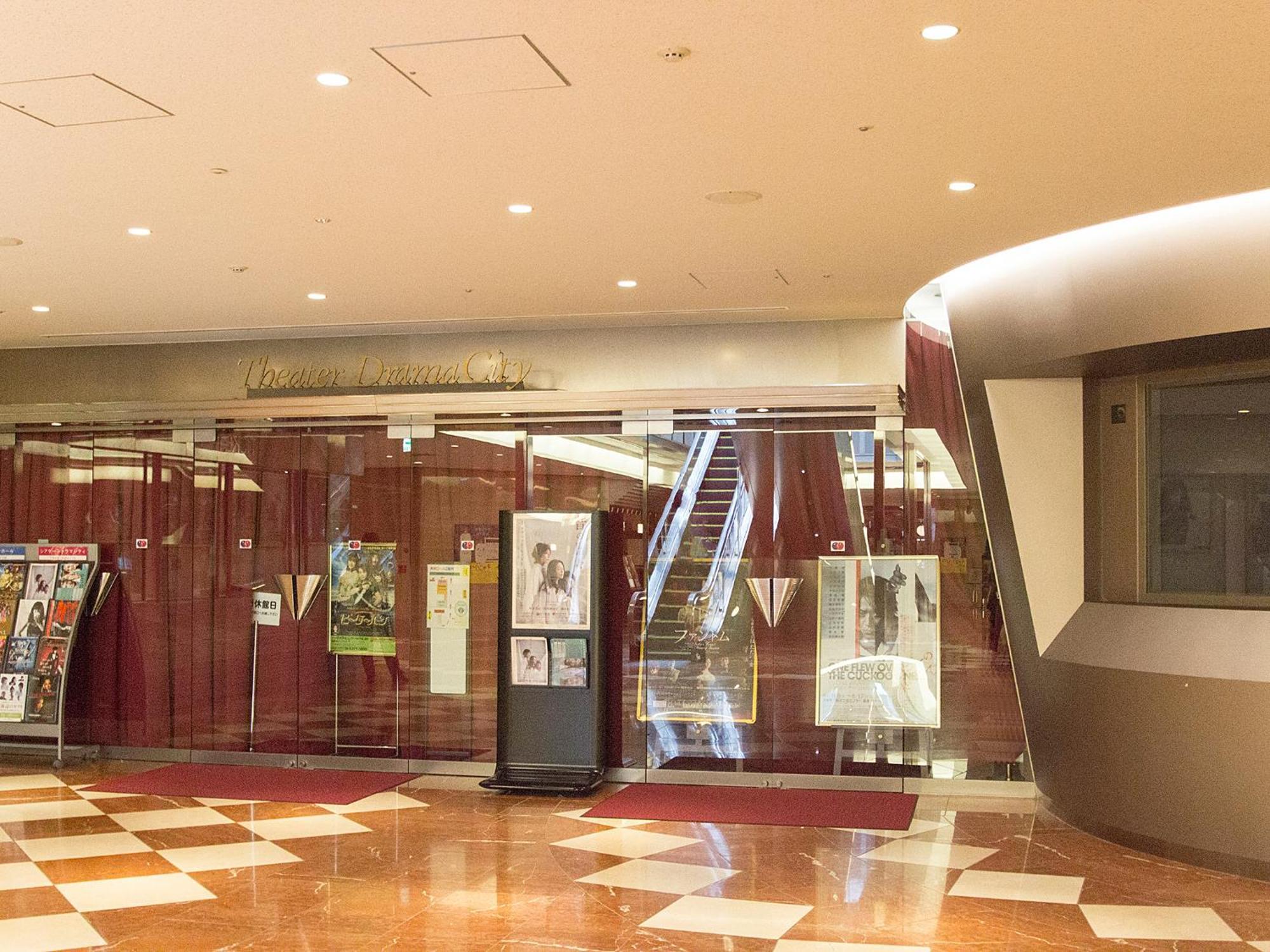 Hearton Hotel Kita Umeda Οσάκα Εξωτερικό φωτογραφία