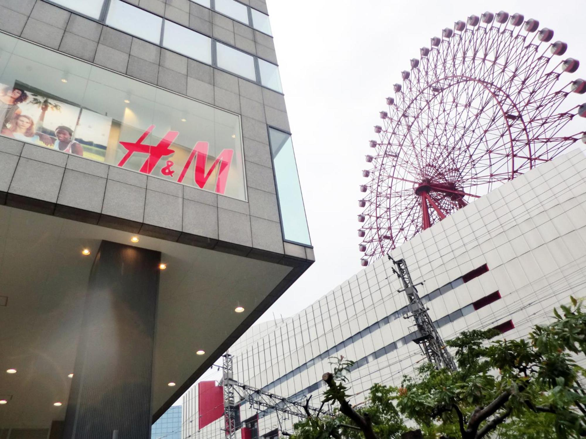 Hearton Hotel Kita Umeda Οσάκα Εξωτερικό φωτογραφία