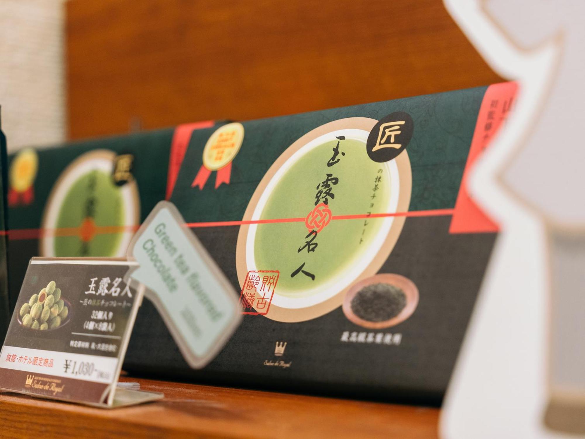 Hearton Hotel Kita Umeda Οσάκα Εξωτερικό φωτογραφία