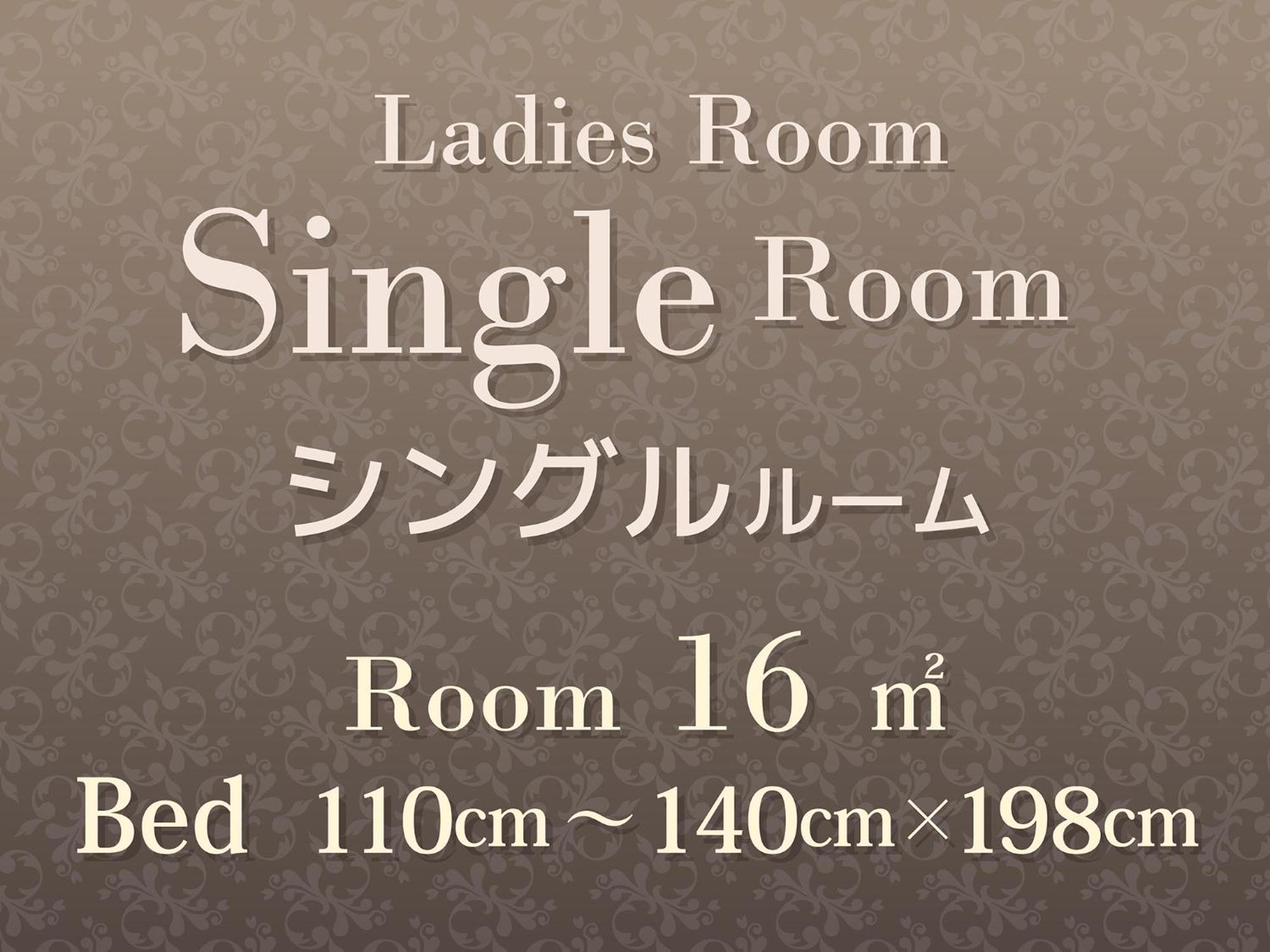 Hearton Hotel Kita Umeda Οσάκα Εξωτερικό φωτογραφία