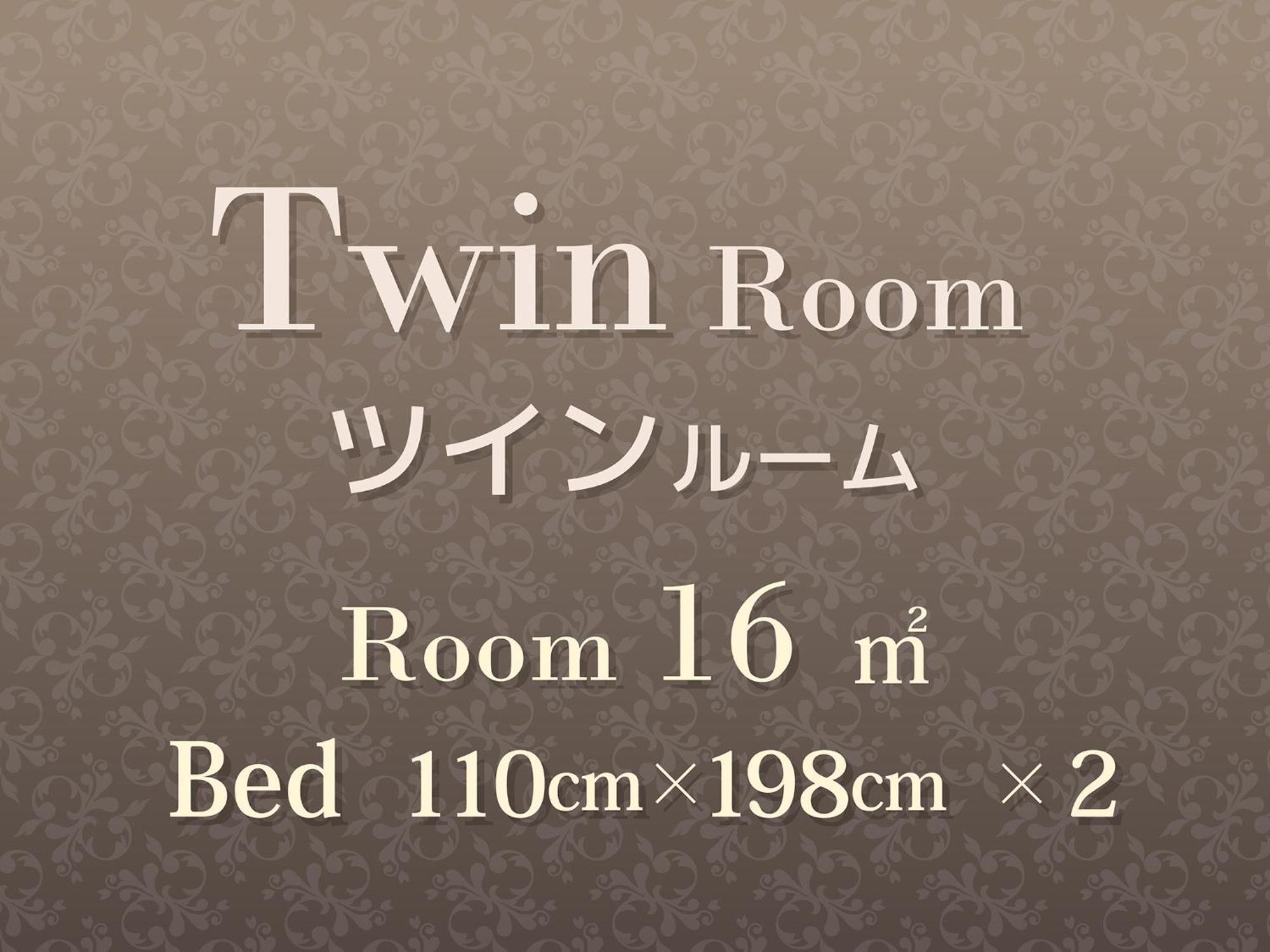 Hearton Hotel Kita Umeda Οσάκα Εξωτερικό φωτογραφία