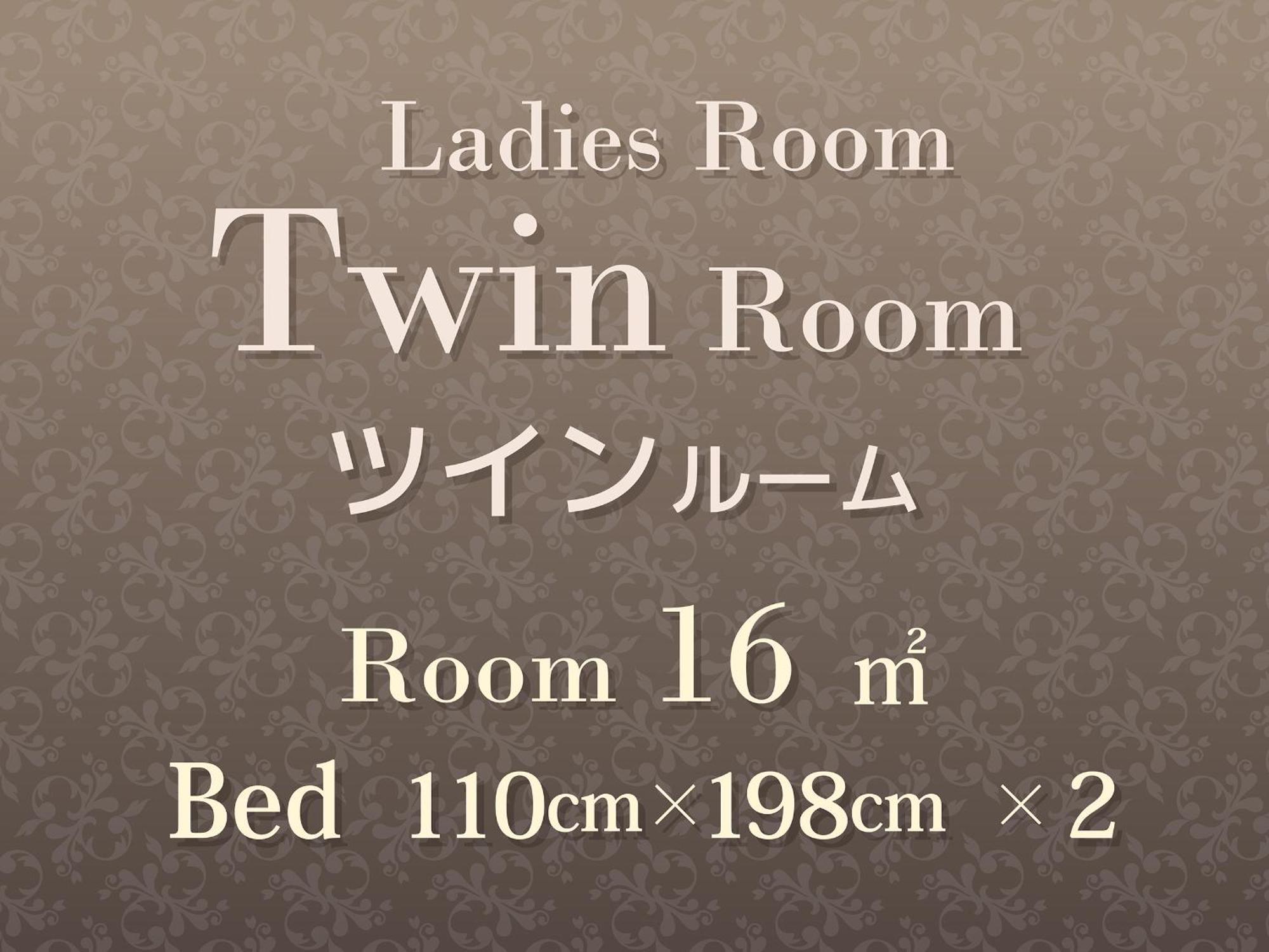 Hearton Hotel Kita Umeda Οσάκα Εξωτερικό φωτογραφία