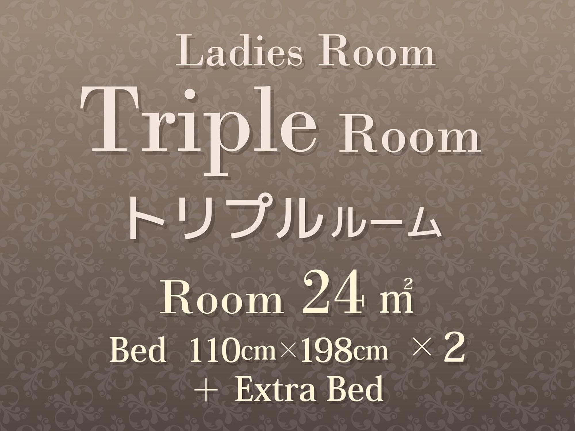 Hearton Hotel Kita Umeda Οσάκα Εξωτερικό φωτογραφία