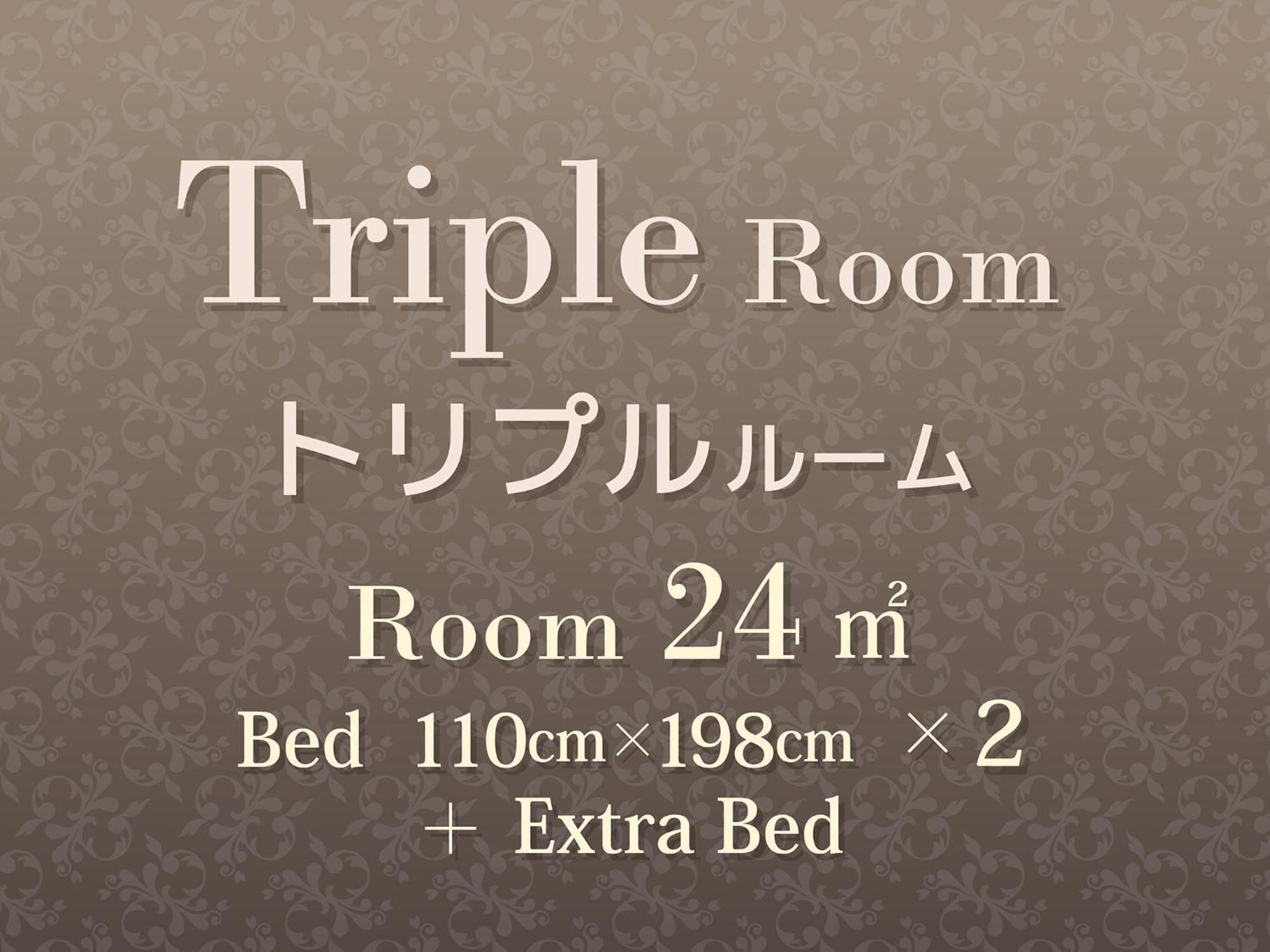 Hearton Hotel Kita Umeda Οσάκα Εξωτερικό φωτογραφία