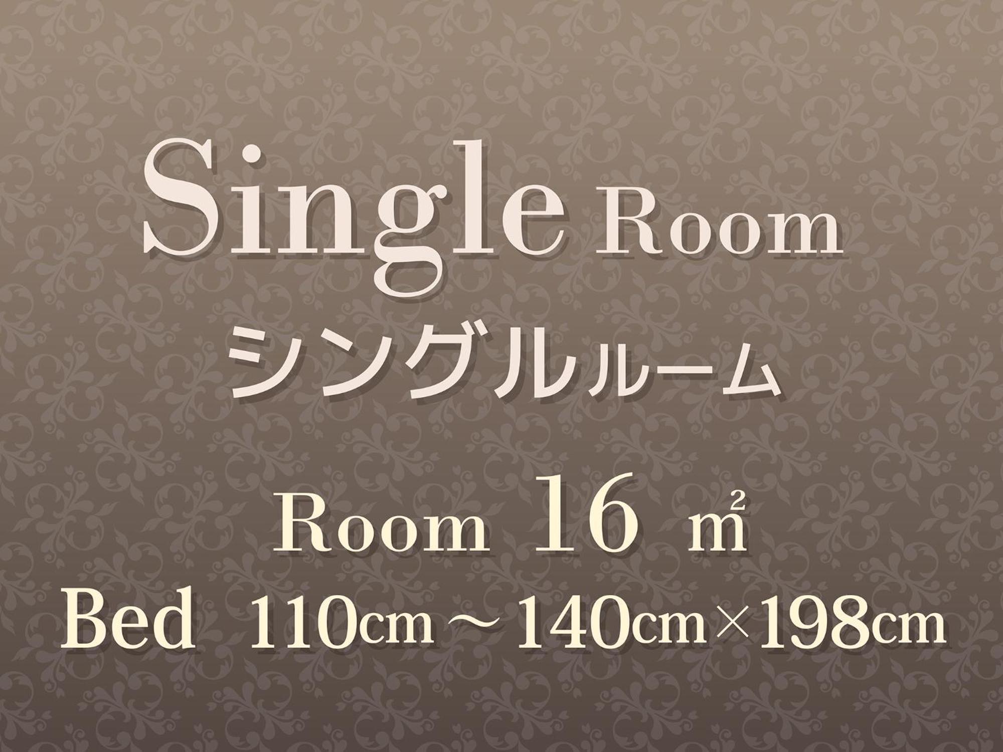 Hearton Hotel Kita Umeda Οσάκα Εξωτερικό φωτογραφία